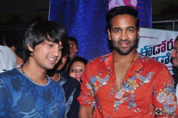 Eedorakam Aadorakam Movie Team at Bhramaramba Theater